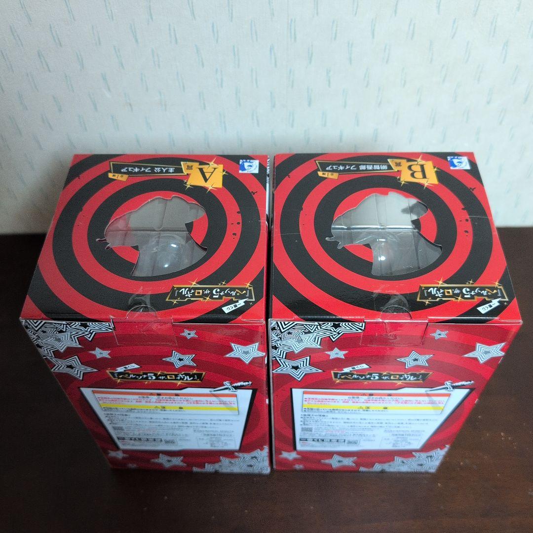 一番くじ　ペルソナ５ ザ・ロイヤル　A賞　B賞　ラストワン　コンプ　D賞　おまけ