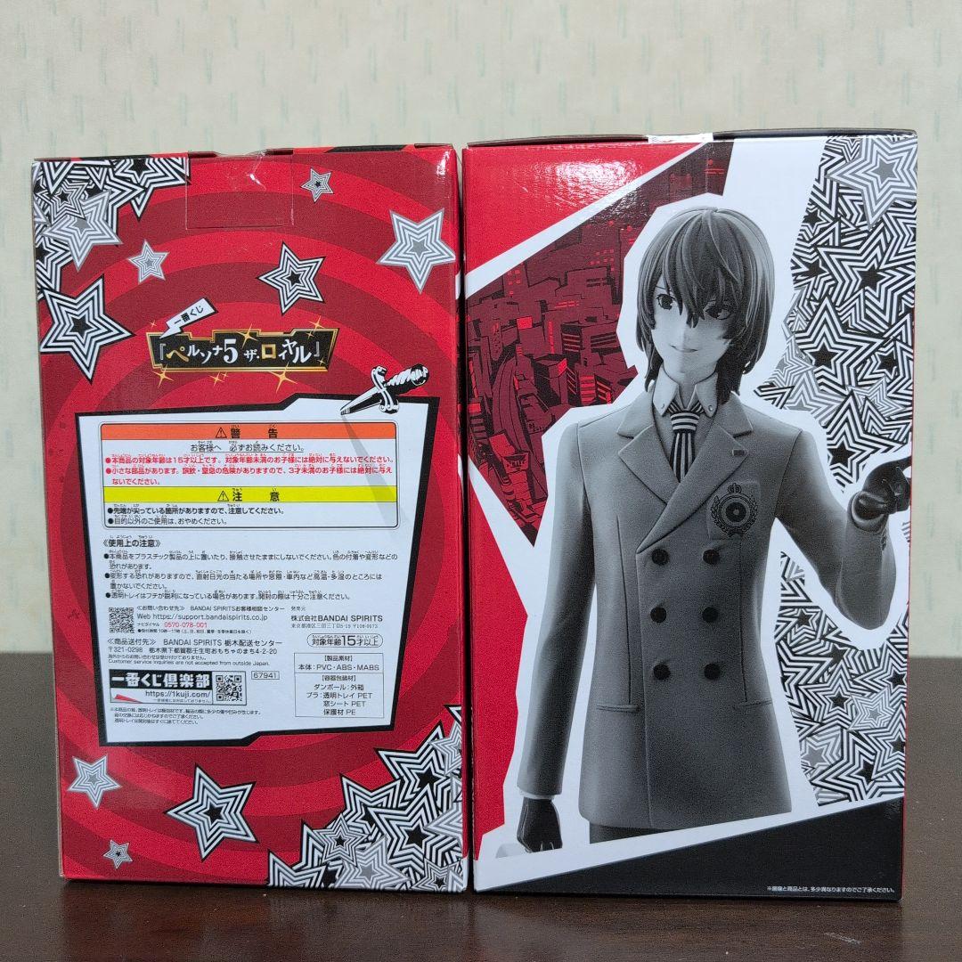 一番くじ　ペルソナ５ ザ・ロイヤル　A賞　B賞　ラストワン　コンプ　D賞　おまけ