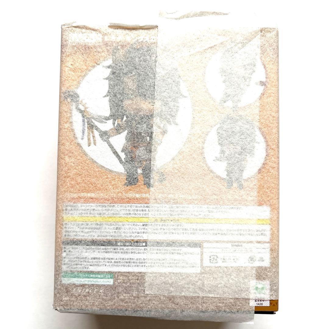 【新品未開封】ディズニー ツイステ ねんどろいど レオナ・キングスカラー