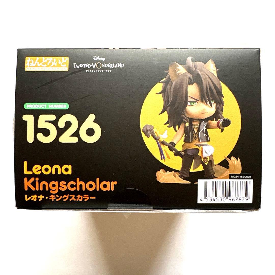【新品未開封】ディズニー ツイステ ねんどろいど レオナ・キングスカラー
