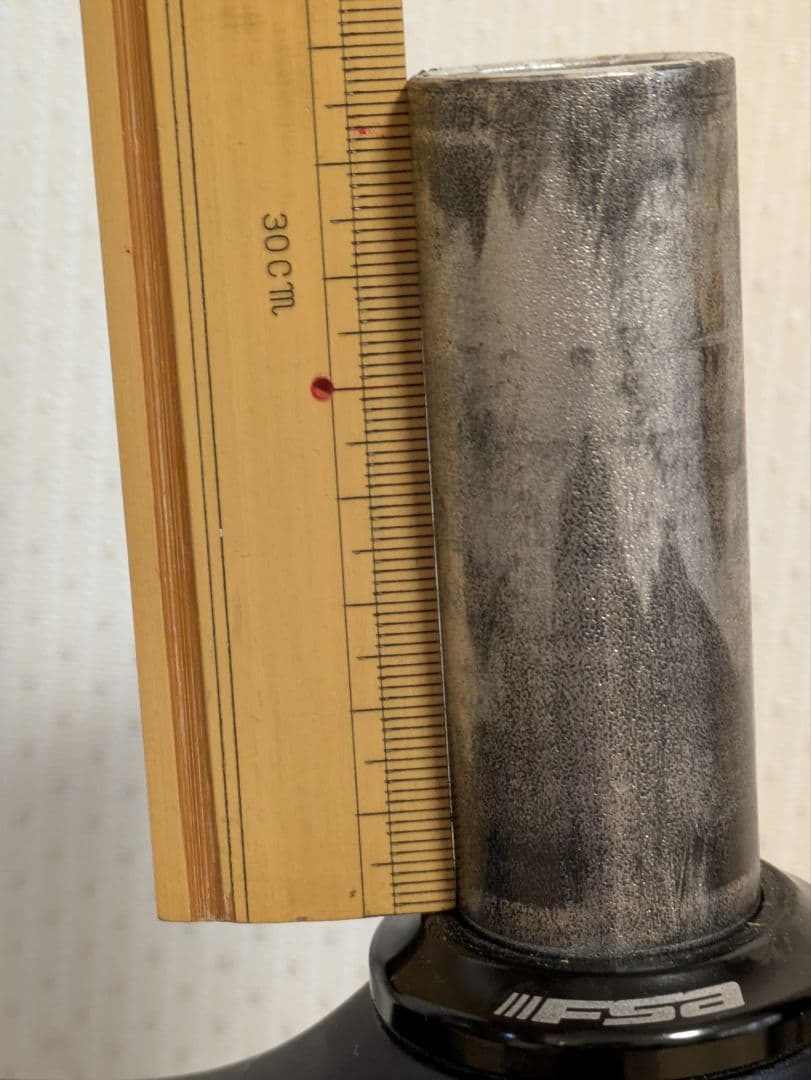 Trek Émonda SL5 カーボンフレーム