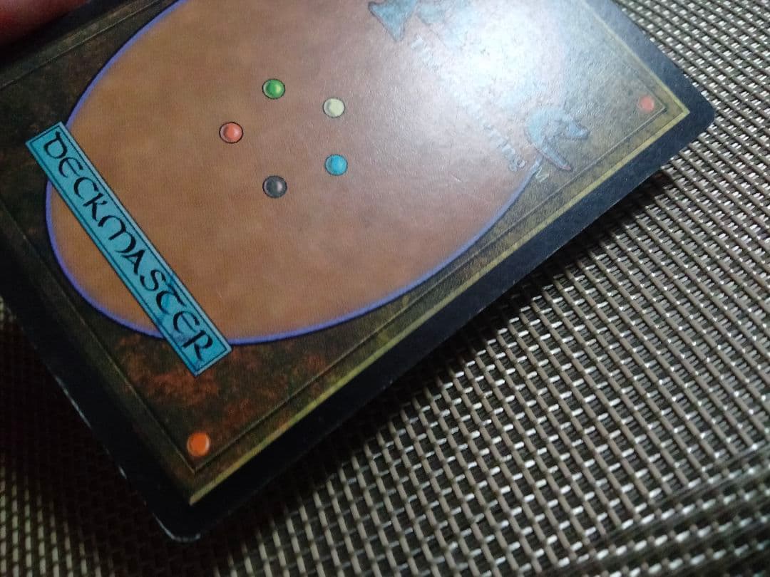 【ご確認用】プロフェシー 憤怒の化身 日本語 1枚　MP寄り　MTG