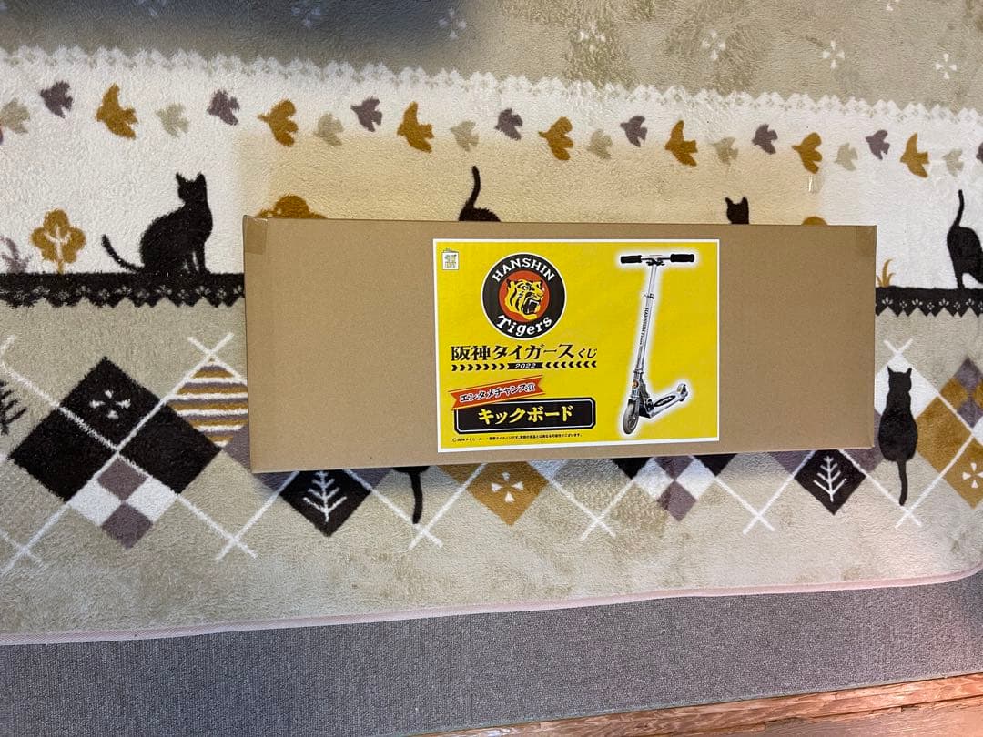 阪神タイガース　ローソン1番くじ近畿限定１５台　キックボード