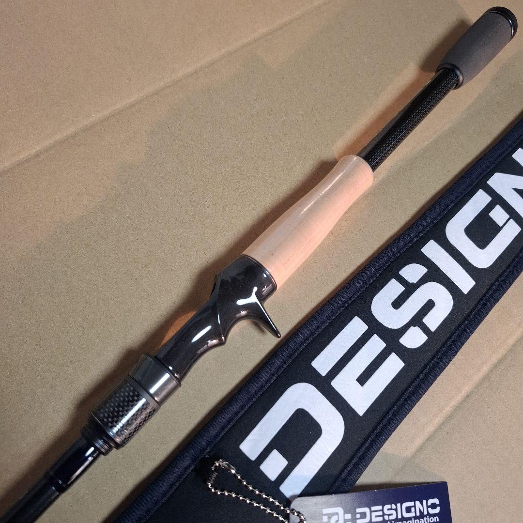 デジーノ　 レーベン　 DLT-C611M/HRST1S　(エムスラ)　コルク