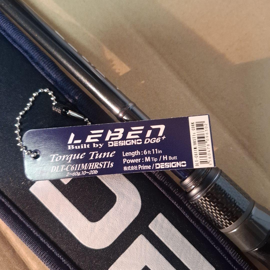 デジーノ　 レーベン　 DLT-C611M/HRST1S　(エムスラ)　コルク