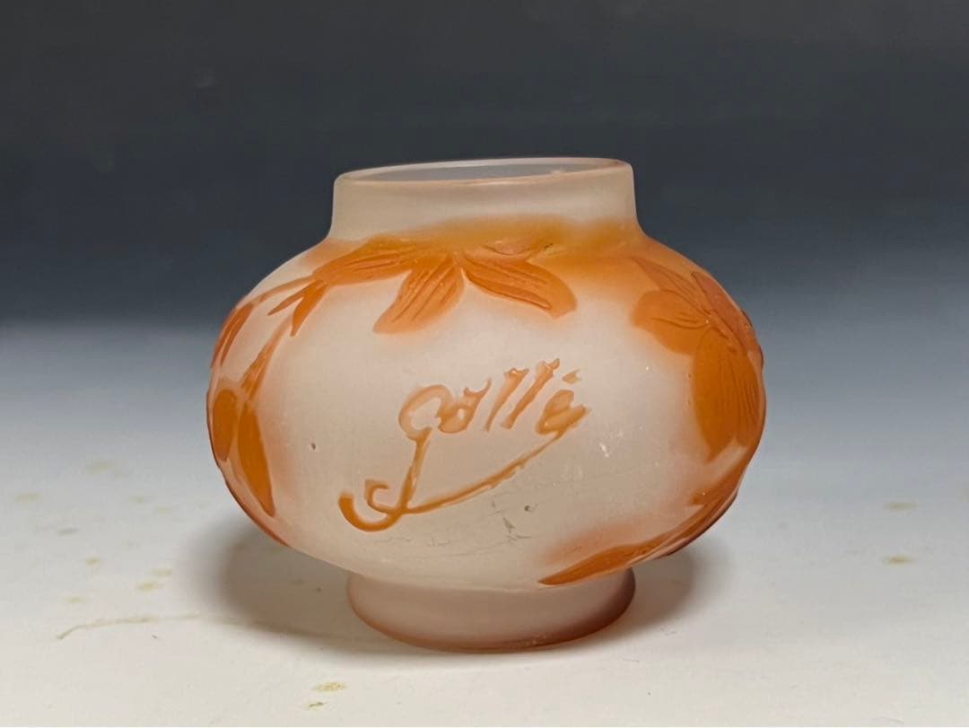 エミール・ガレ草花文 小瓶 被せガラス【本物保証】1900年頃