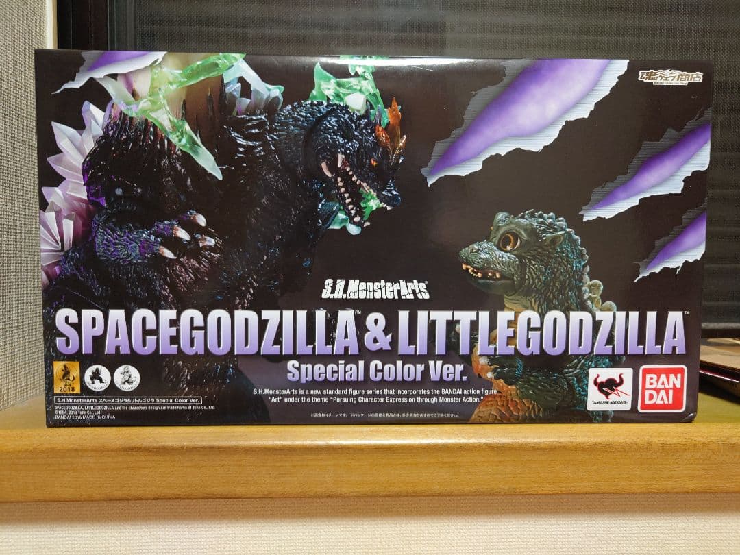 モンスターアーツ スペースゴジラ＆リトルゴジラ Special Color