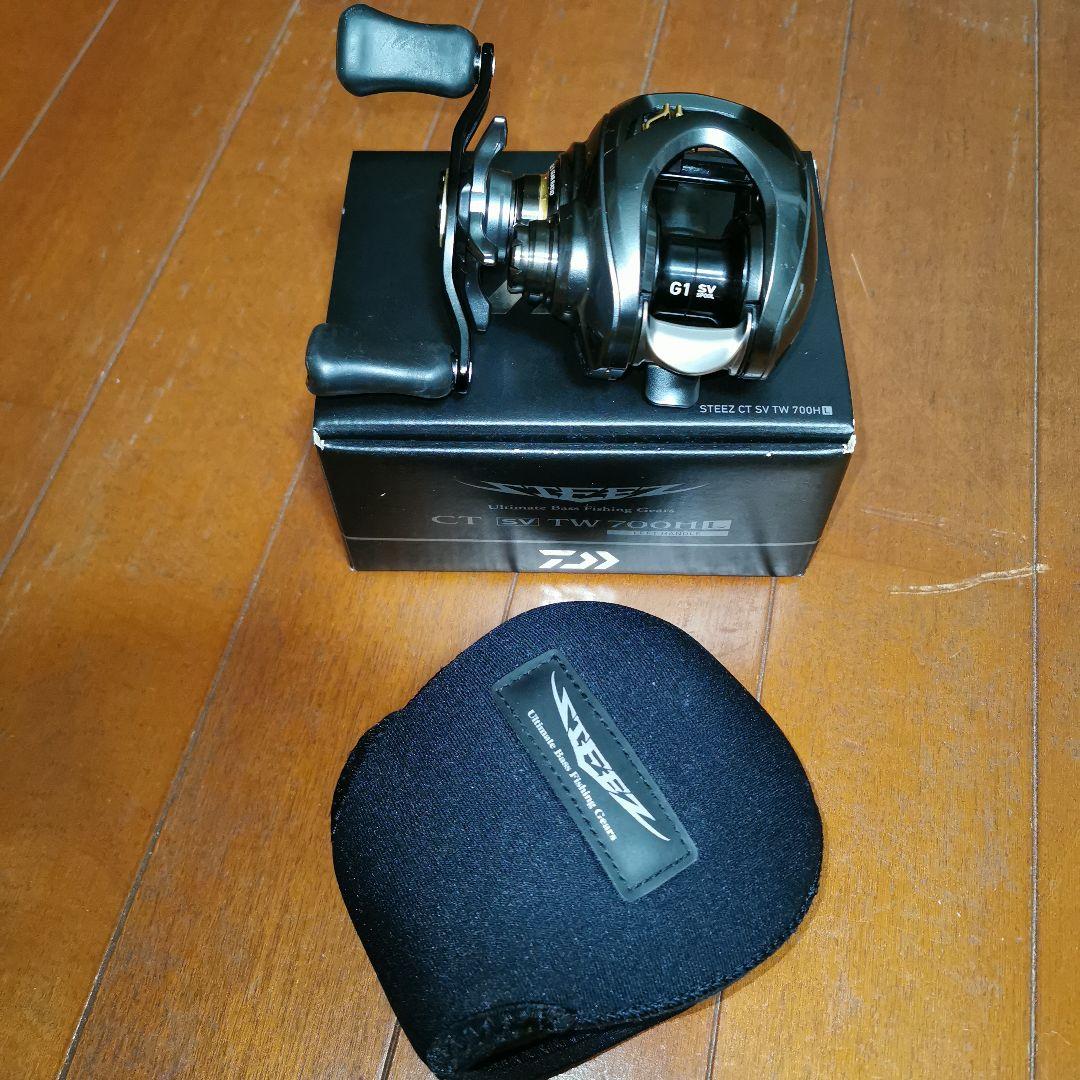 DAIWA STEEZ CT SV TW 700HL 左