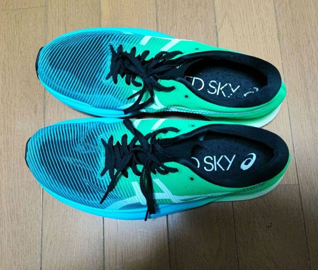 アシックス　メタスピード　スカイ　プラス　26.5cm