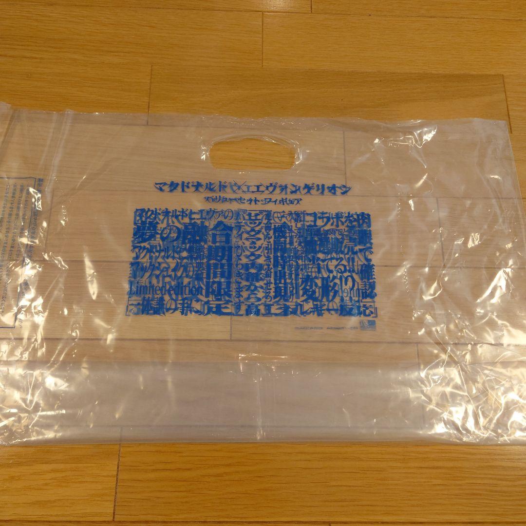 【新品未開封】 マクドナルド エヴァンゲリオン バリューパック フィギュア