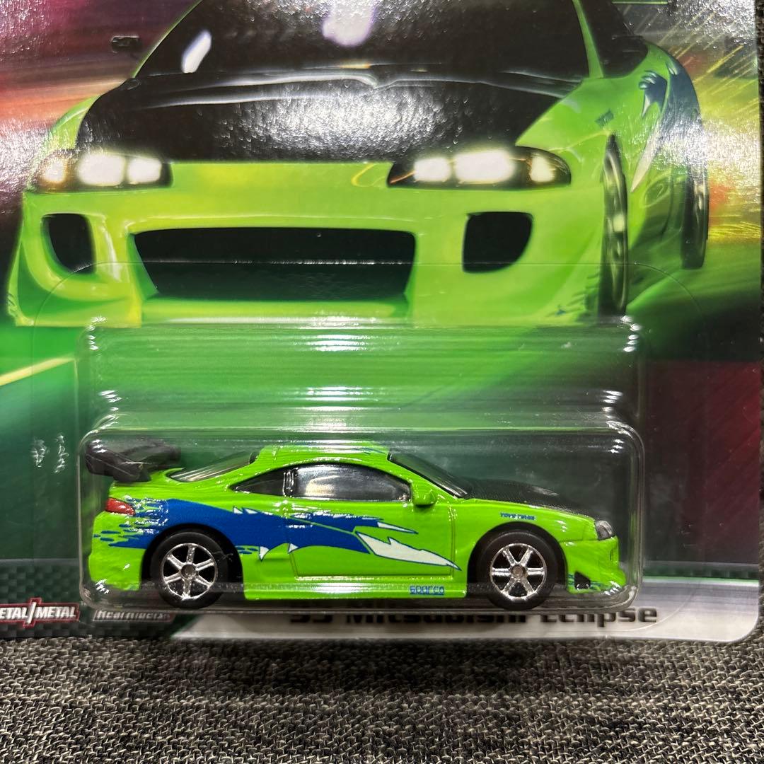 ホットウィール　ワイルドスピード　セット