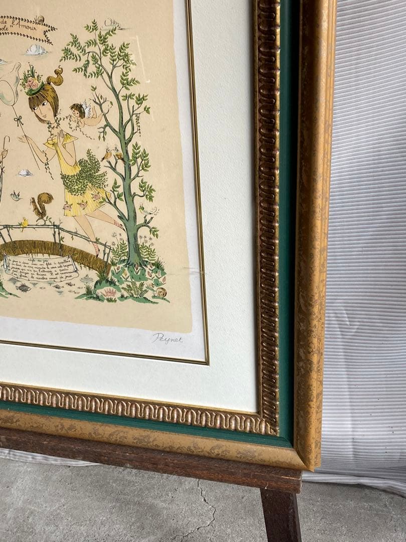 Raymond Peynet 絵画　美術