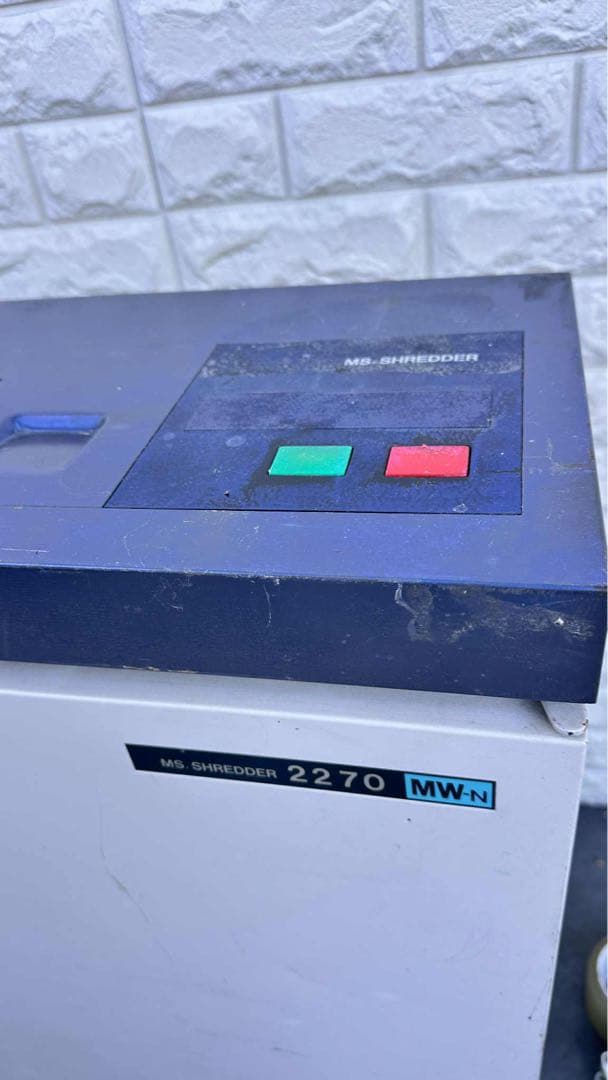 【特大セール中】MSシュレッダー 2270 MW-N 明光商会 MSシュレッダー