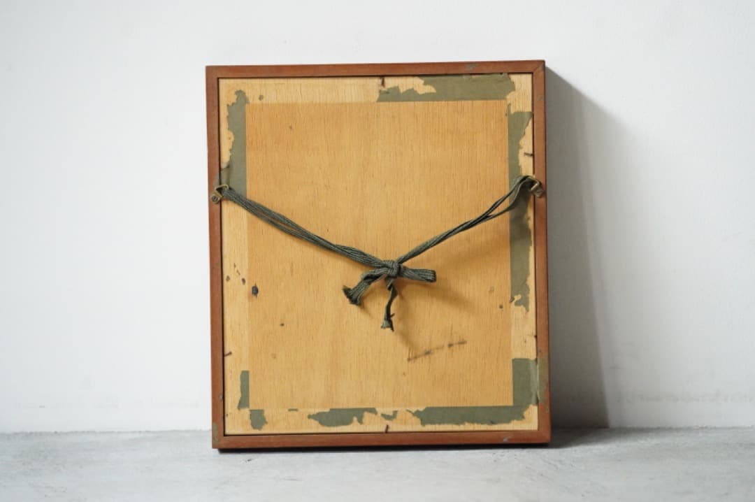 y*1様 芹澤銈介 芹沢銈介 板絵 手 受ける 直筆 民藝 民芸 みんげい 骨董