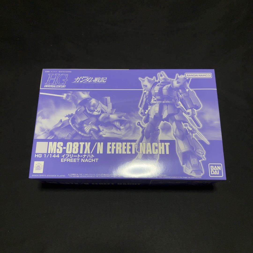 HGガンプラ まとめ売り【未組立】