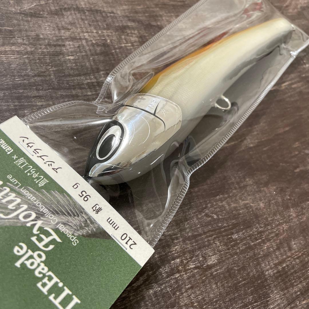 TTイーグルエボリューション210　魚じゃらし工房　tama.TV　G179