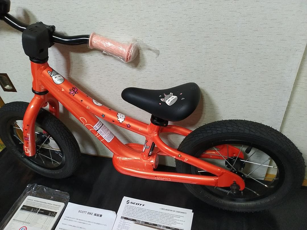 キックバイク SCOTT 12インチ オレンジ