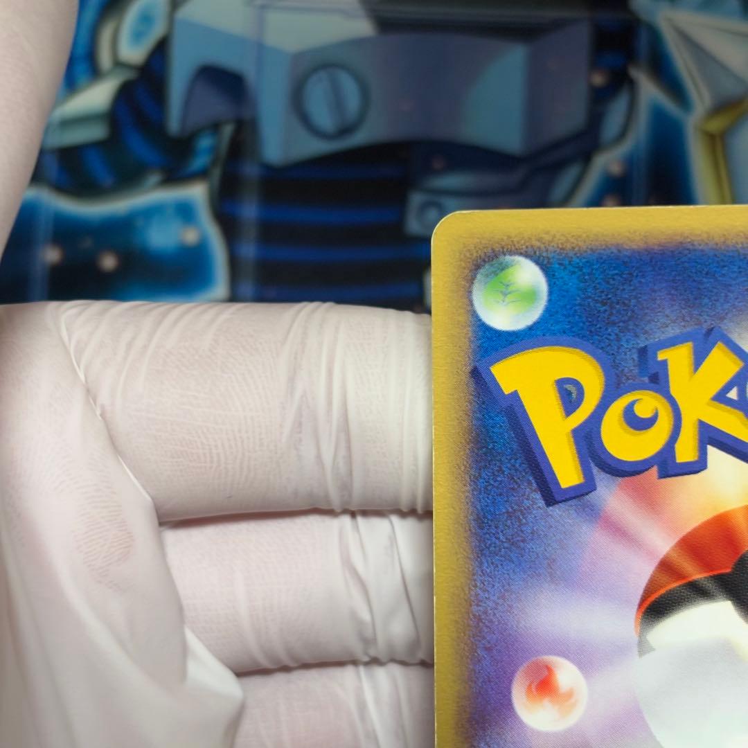 ブラッキー 071/088 裂けた大地 ダークステアー eカード