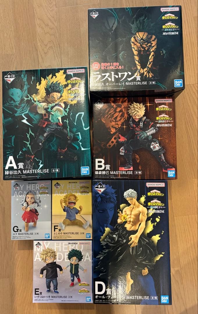 一番くじ 僕のヒーローアカデミア -更に向こうへ- フィギア　セミコンプ