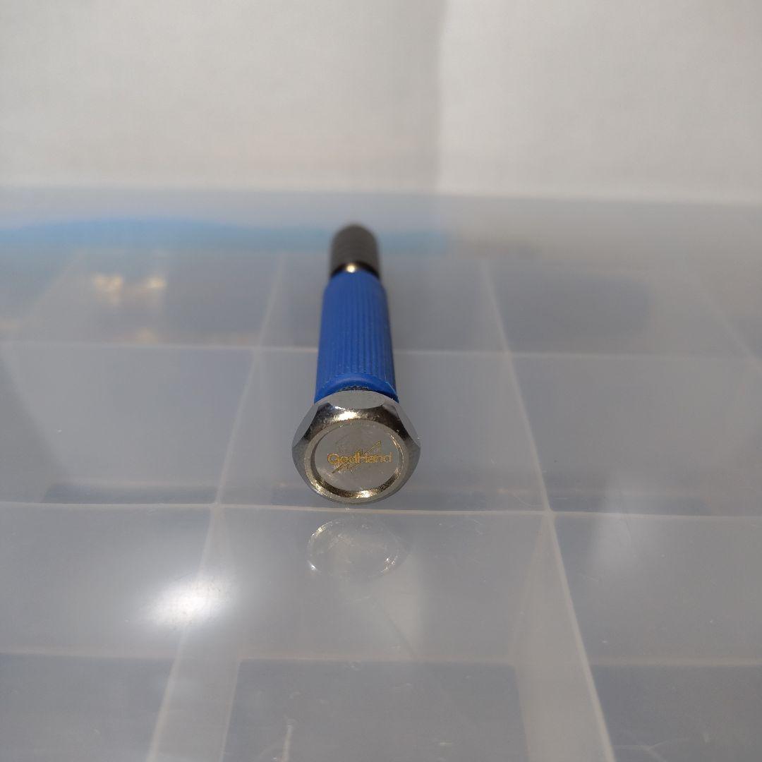 ファンテック スジボリカーバイト ゴッドハンドピンバイスセット