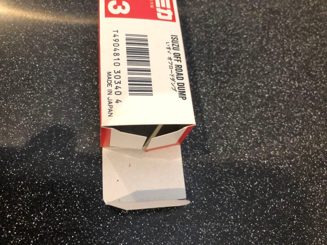 日本製トミカ　赤箱73　いすゞ　オフロードダンプ