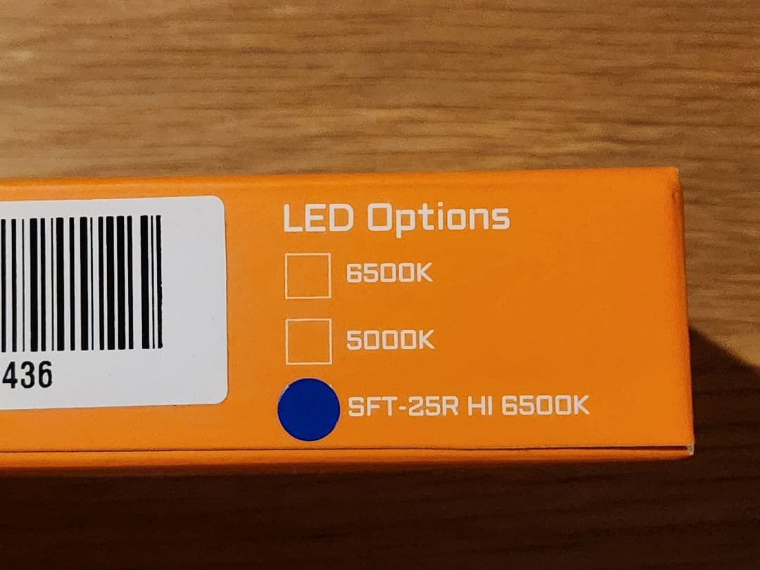 ACEBEAM EC20 ti チタン SFT-25R 6500K 限定品 新品