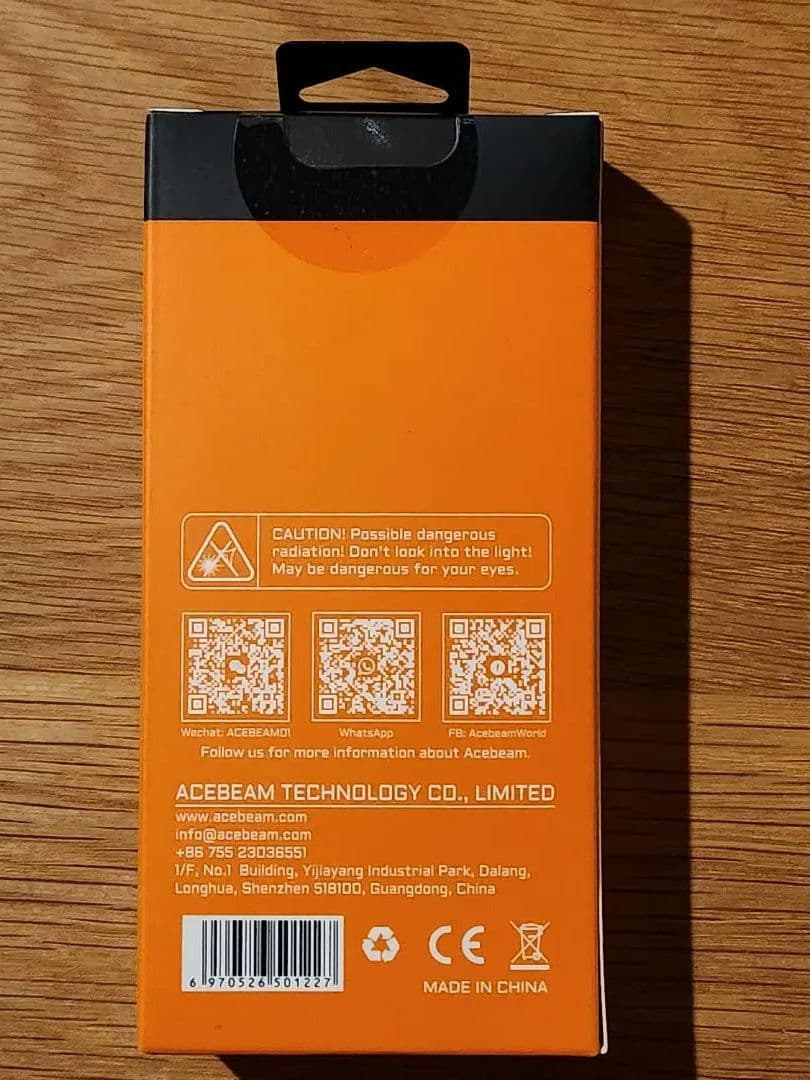 ACEBEAM EC20 ti チタン SFT-25R 6500K 限定品 新品