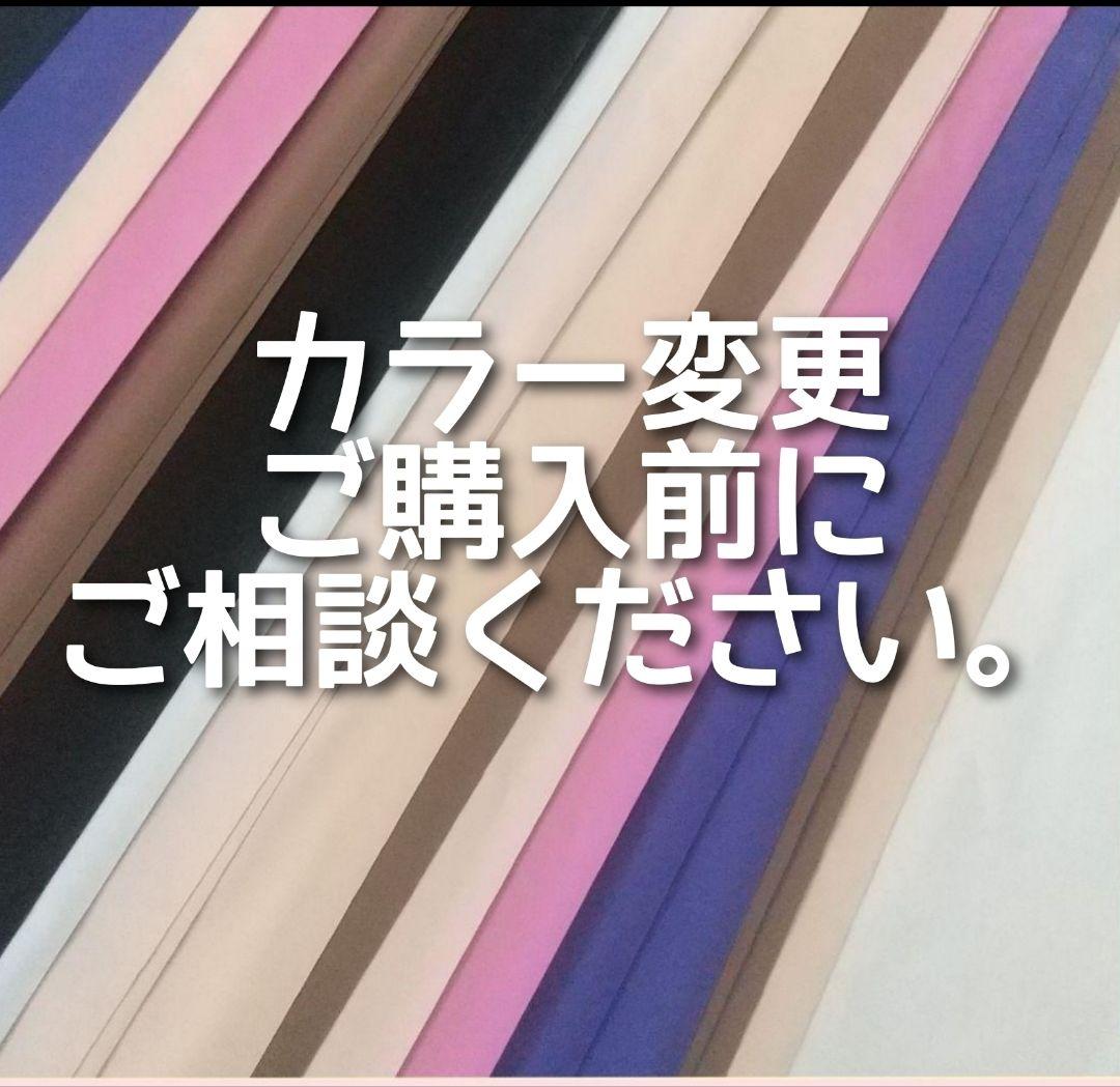 R【断捨離中】5月末までの期間限定出品！