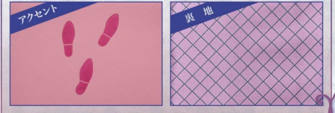 ジョジョの奇妙な冒険 6部 レザーコレクション アナスイ ケース