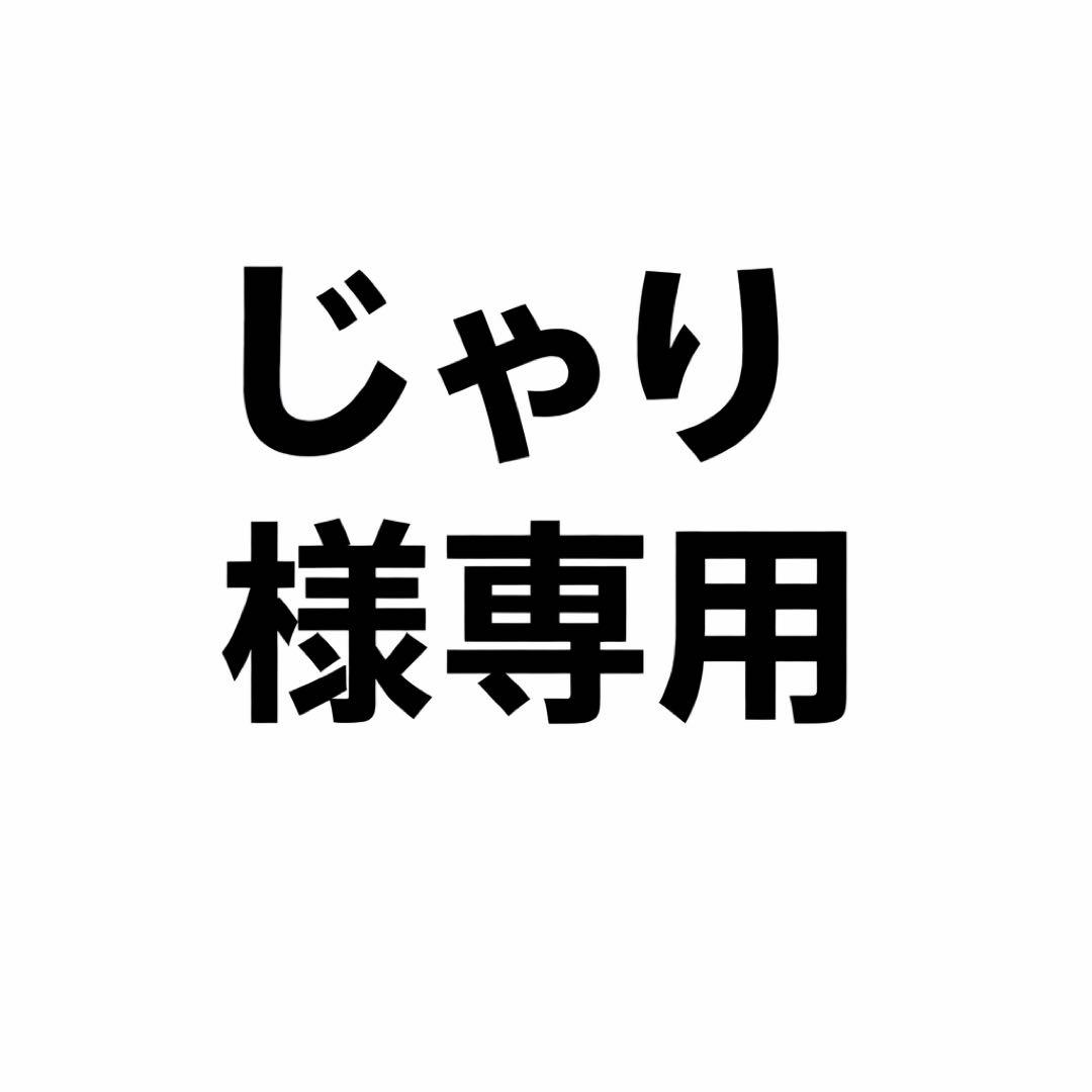 Mt.SUMI　アウトドア薪ストーブ オーラ3 ステンレス AURA3 SUS