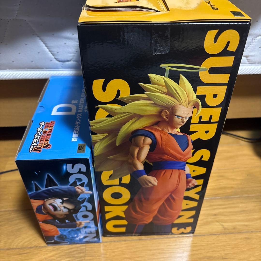 超サイヤ人3孫悟空 孫悟天&トランクス ドラゴンボール 一番くじ