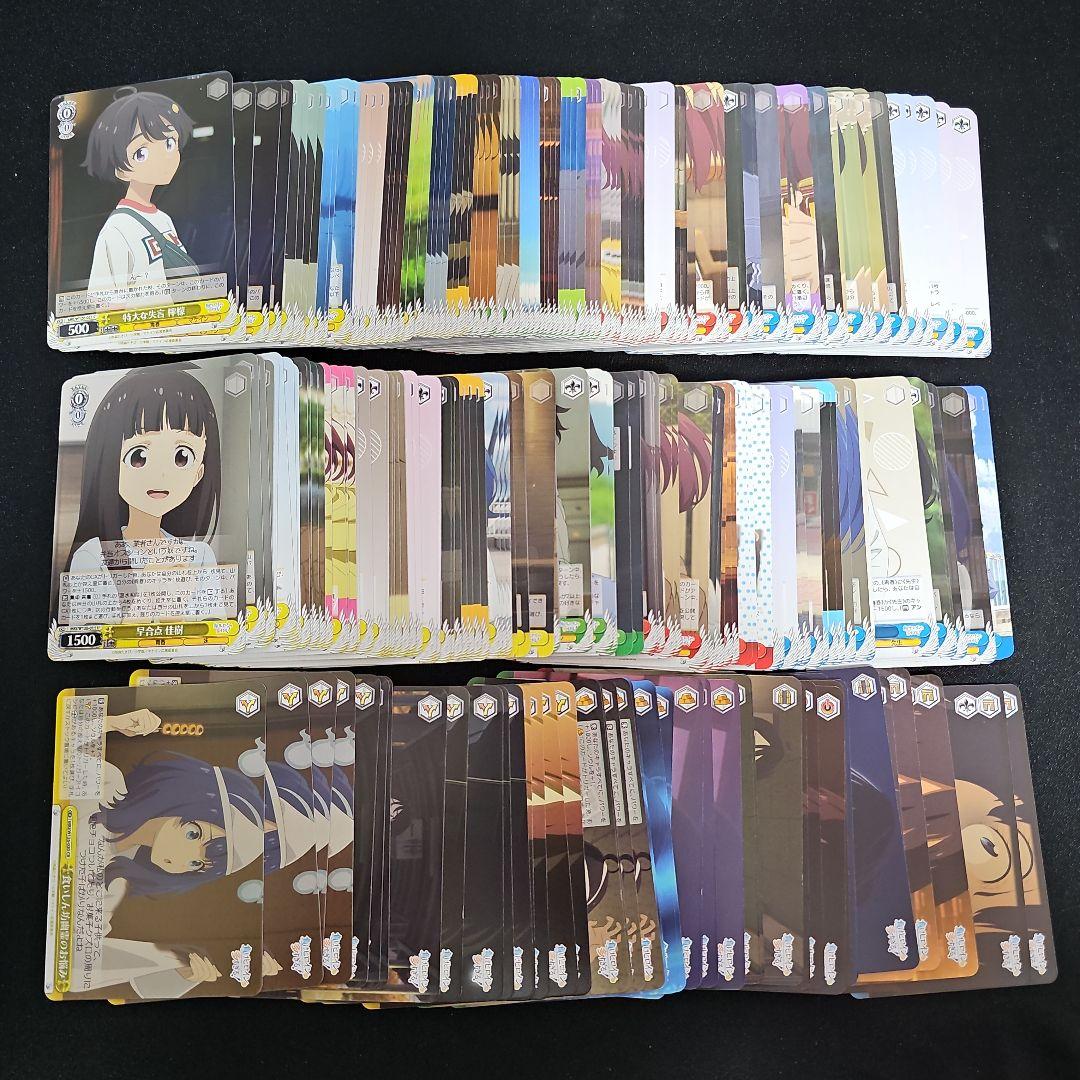 ヴァイス 負けヒロインが多すぎる RR以下4コン TD4コン