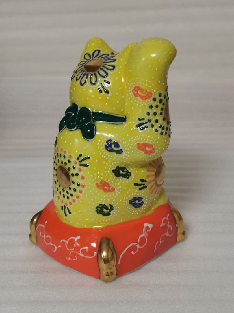 九谷焼 日本製 置き物 縁起物 5号 招き猫 まねき猫 黄盛
