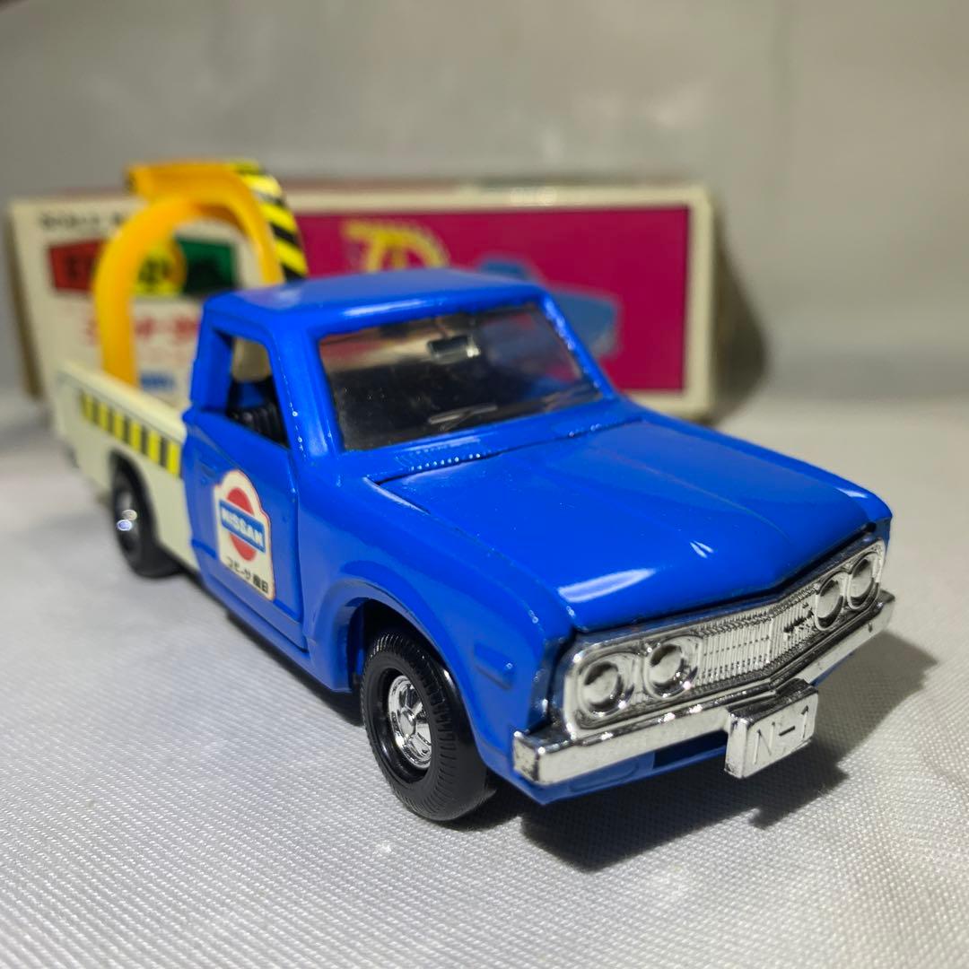 ダイヤペット日産ダツトサンクレーン車