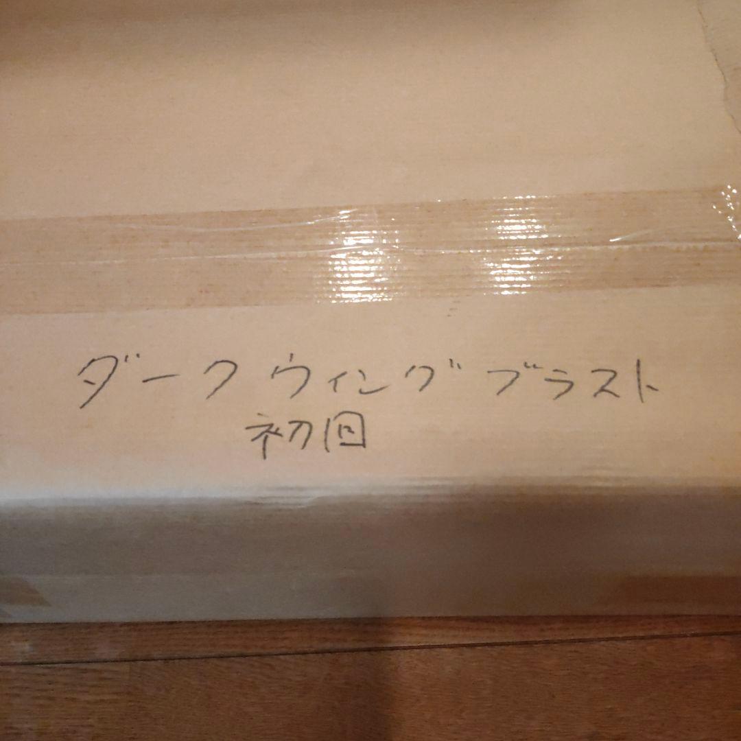 遊戯王 ダークウィング・ブラスト　初版　1カートン　未開封