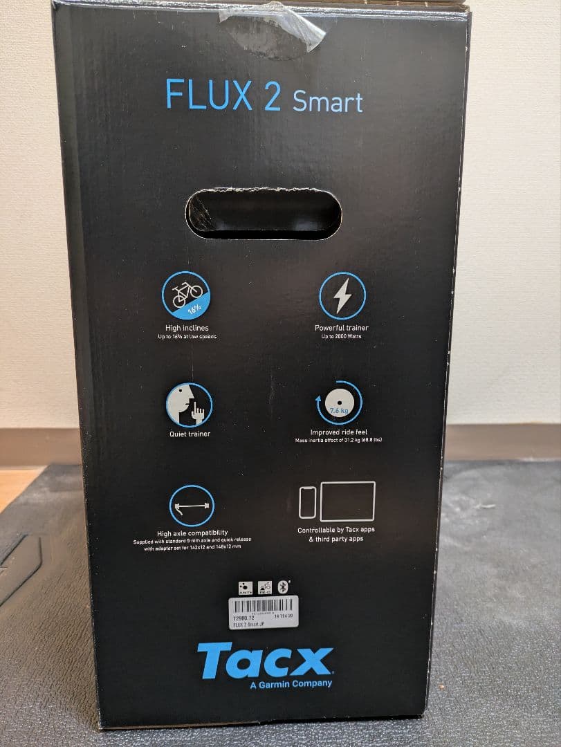 Tacx FLUX 2 Smart スプロケット付き