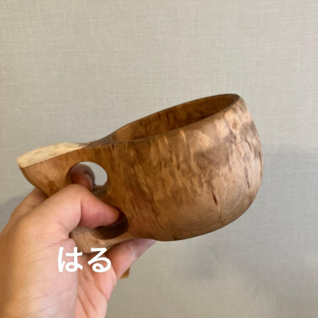 Koivumaa コイヴマー ククサ 角付き 木製マグカップ フィンランド