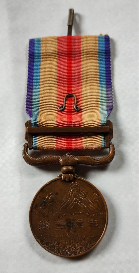 従軍記章、赤十字記章　個人装備