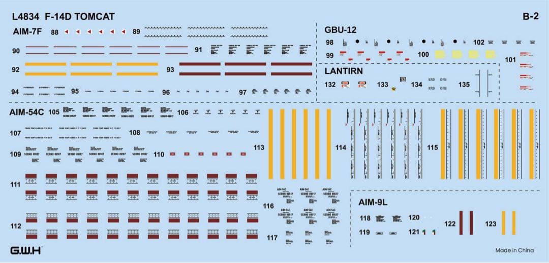 1/48米海軍 F-14D 艦上戦闘機　グレートウォールホビープラモデル
