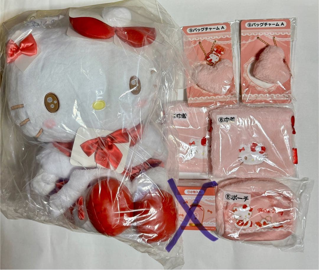 商品画像2枚あり 13個 セット キティ くじ ぬいぐるみ ラスト賞 他