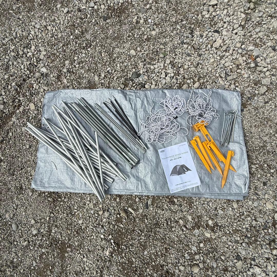 【大幅値下げ】【即購入歓迎】Coleman コールマン タフワイドドームⅣ300