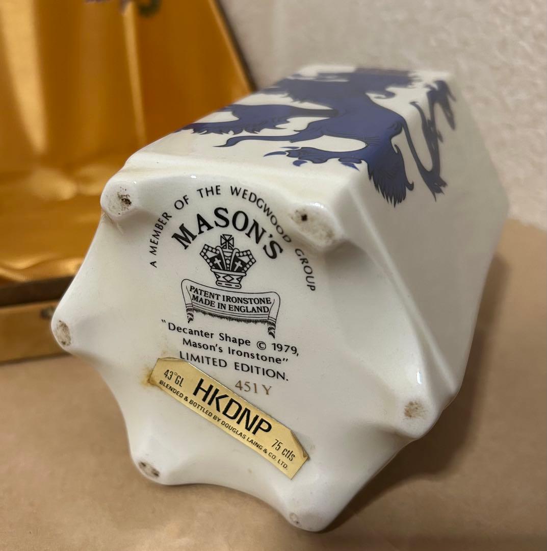 King of Scots 25年熟成 ウイスキー