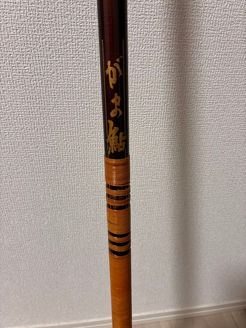 がまかつ　がま鮎HIGH CARBON ROD
