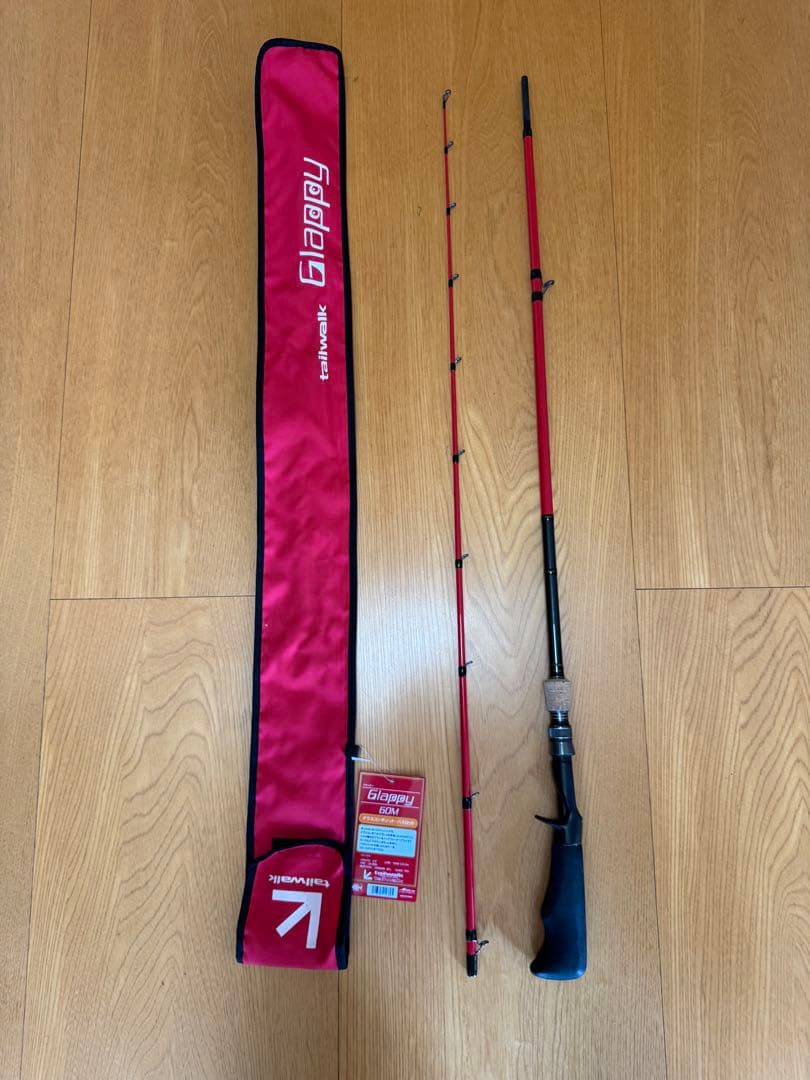 テイルウォーク(tailwalk) グラッピー 60M