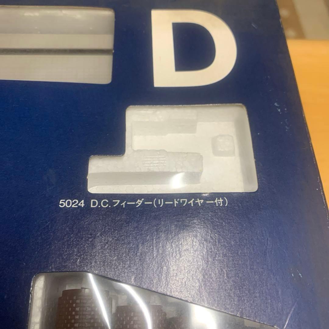 TOMIX 91014 New Rail Set 鉄道模型 90022 2セット