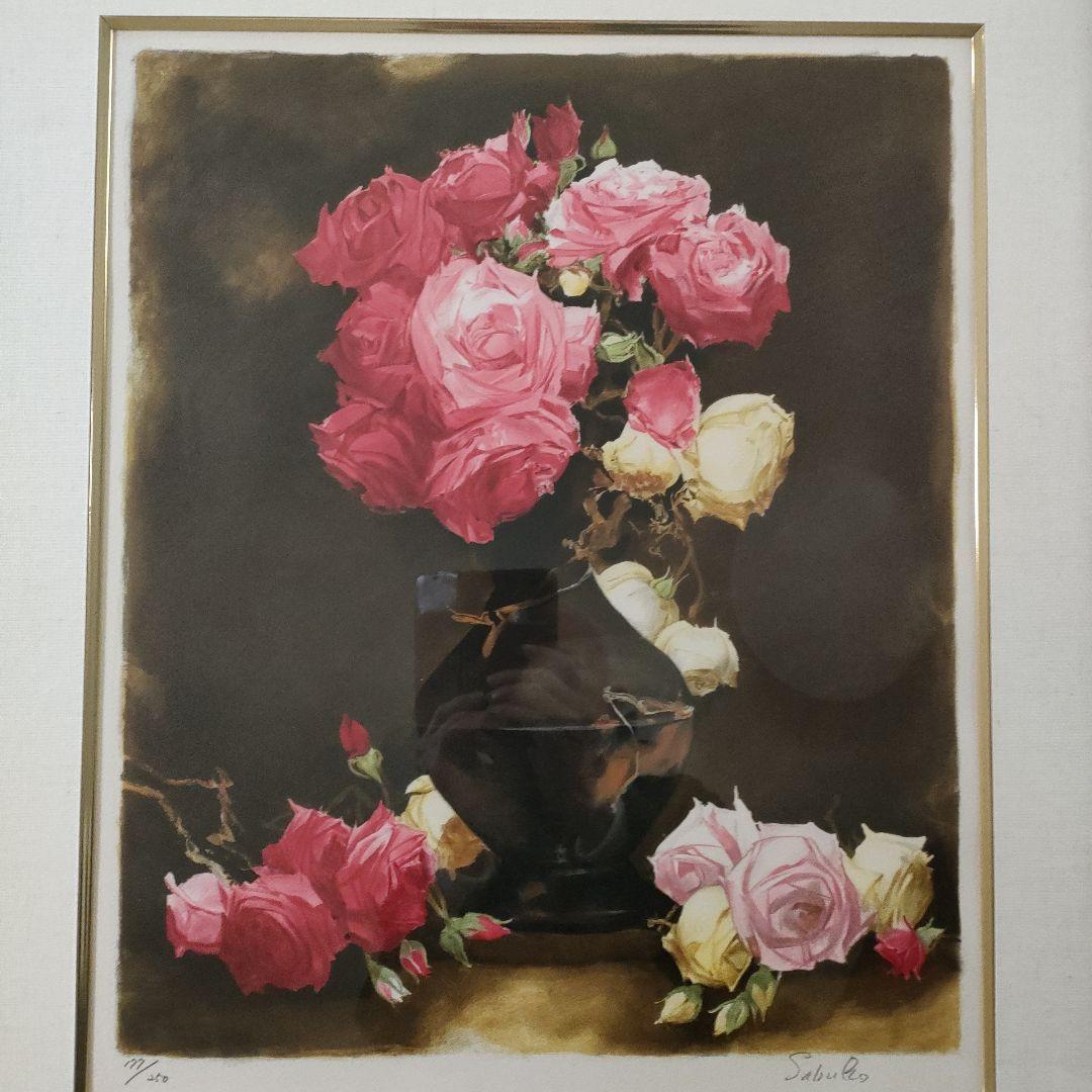 斎藤三郎　大判リトグラフ『薔薇』直筆サイン入、ウコン布&共箱付