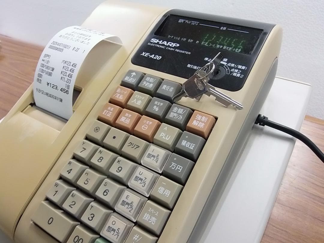 店名等設定無料 SHARP XE-A20 レジスター A4サイズ 250702