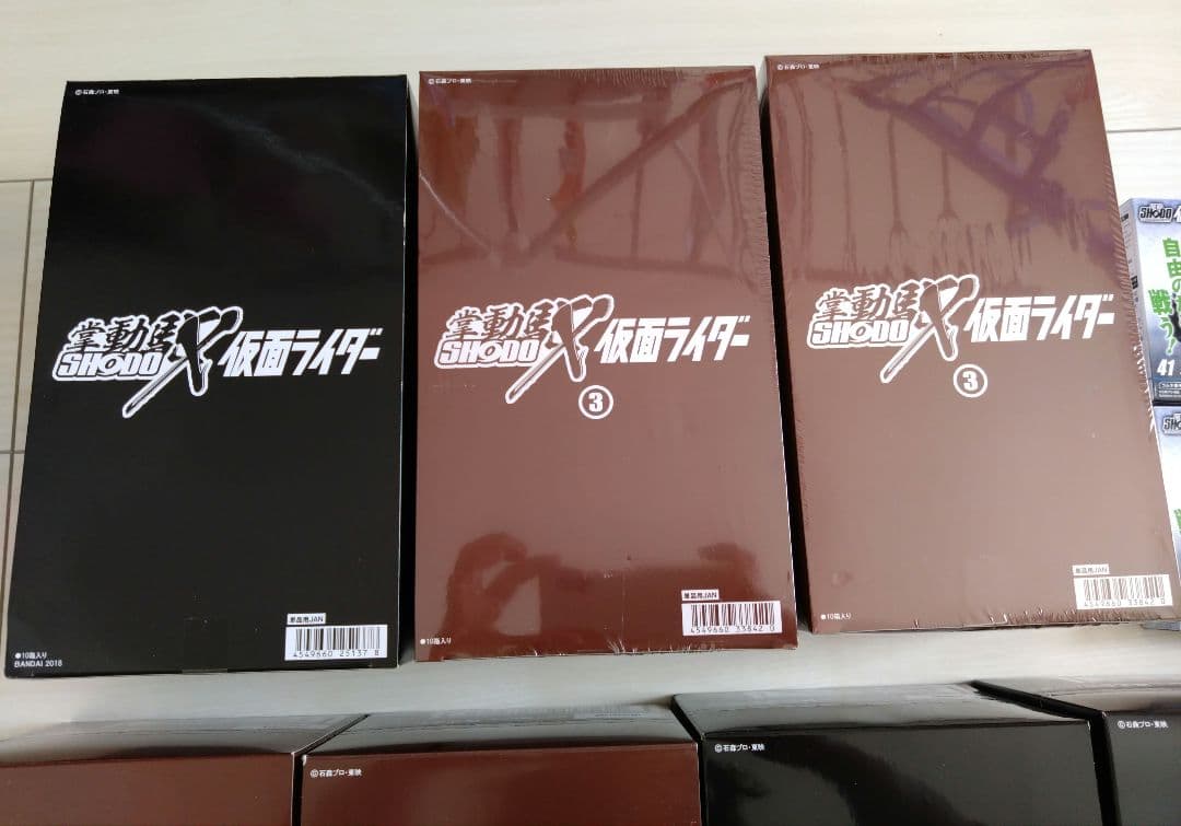 掌動-X 仮面ライダー 1、3×2、7、8、9、11 BOX　 まとめ売り