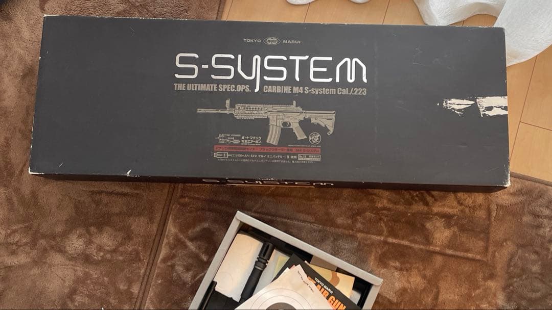 東京マルイ S-System エアガン ブラック 付属品完備