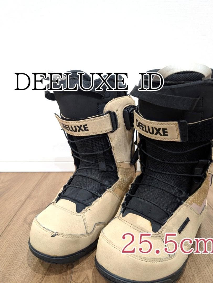 DEELUXE ディーラックス ID 　サンドカラー　25.5センチ